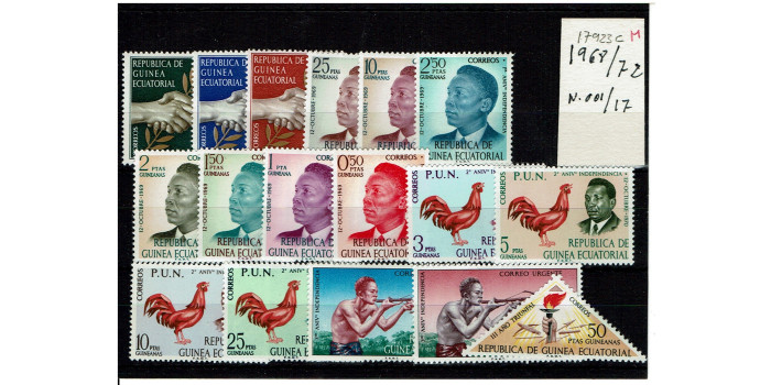 GUINEA E. YEAR 1968/1972 COMPLETE NR. 001/17 **