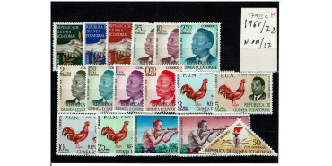 GUINEA E. AÑO 1968/1972 COMPLETO Nº 001/17 **