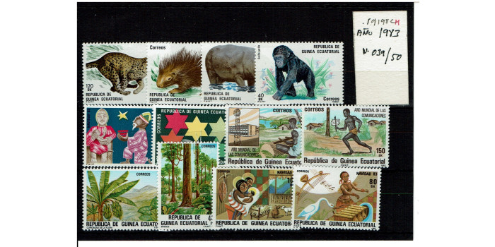 GUINEA E. YEAR 1983 COMPLETE NR. 039/50 **