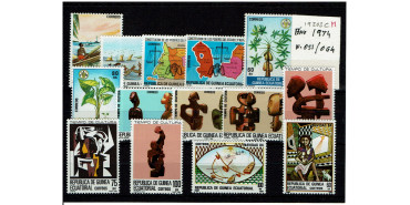 GUINEA E. YEAR 1984 COMPLETE NO. 051/64 ** GUINEA E. YEAR 1984 COMPLETE NO. 051/64 ** GUINEA E. YEAR 1984 COMPLETE NO. 051/64