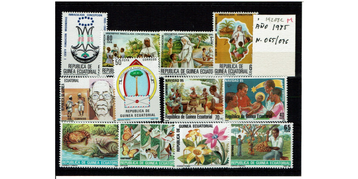 GUINEA E. AÑO 1985 COMPLETO Nº 065/76 **