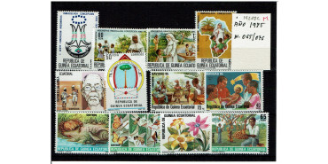 GUINEA E. AÑO 1985 COMPLETO Nº 065/76 **