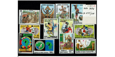 GUINEA E. AÑO 1986 COMPLETO Nº 077/88 **