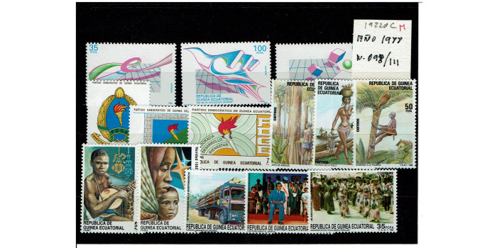 GUINEA E. YEAR 1988 COMPLETE NO. 098/111 ** GUINEA E. YEAR 1988 COMPLETE NO. 098/111 ** GUINEA E. YEAR 1988 COMPLETE NO. 098/111