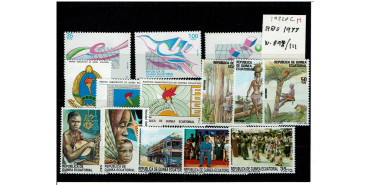 GUINEA E. AÑO 1988 COMPLETO Nº 098/111 **
