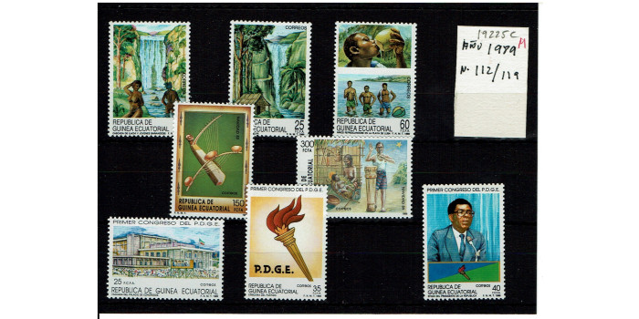 GUINEA E. AÑO 1989 COMPLETO Nº 112/19 **