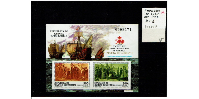 GUINEA E. Prueba de lujo Nº 1, AÑO 1992