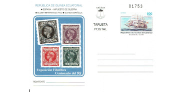 GUINEA E. Entero Postal nº 03 AÑO 1997