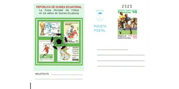 GUINEA E. Entero Postal nº 05 AÑO 1998