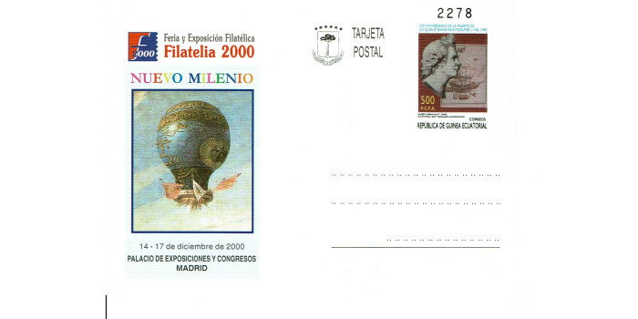 GUINEA E. Postal No. 08 YEAR 2000