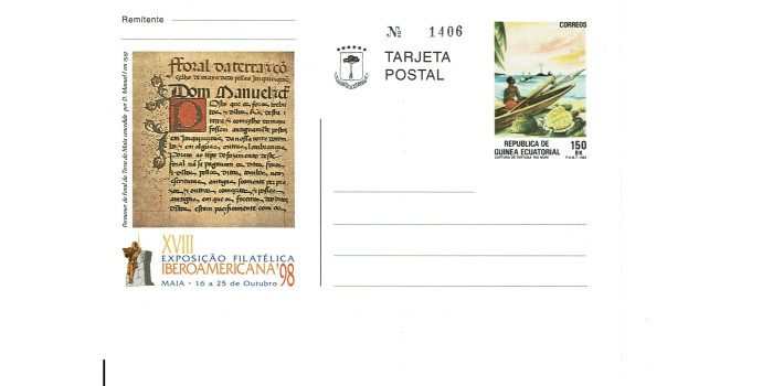 GUINEA E. Entero Postal nº 04 AÑO 1998.