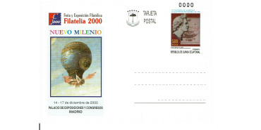 GUINEA E. Entero Postal nº 08 AÑO 2000. Numeración 000