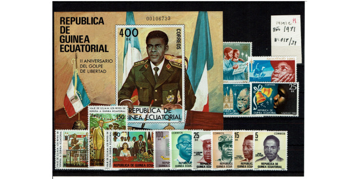 GUINEA E. AÑO 1981 COLPLETO Nº 018/31 **