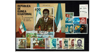 GUINEA E. AÑO 1981 COLPLETO Nº 018/31 **