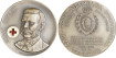 MLL127 - 150th Birth Anniversary Henry Dunant. Red Cross