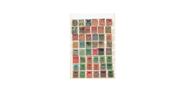 Classifier With 575 Different Stamps From Germany. Used