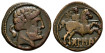 BOLSCAN (Huesca) As. 180-20  a.C.
