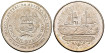 PERU - K-276.- 5000 SOLES 1979. S.C - SILVER