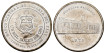 PERU - K-275.- 1000 SOLES 1979. S.C - PLATA