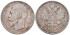 RUSSIA - EMPIRE - K-059 - 1 ROUBLE 1898 AR. MBC - SILVER