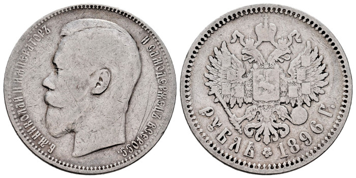 RUSIA - IMPERIO - K-059 - 1 Rublo 1896 AR. BC - PLATA