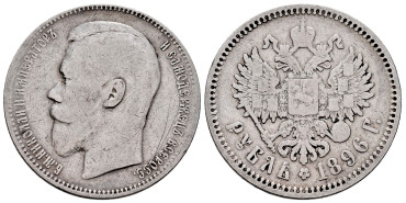 RUSSIA - EMPIRE - K-059 - 1 Rouble 1896 AR. BC - SILVER