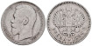 RUSSIA - EMPIRE - K-059 - 1 Rouble 1896 AR. BC - SILVER