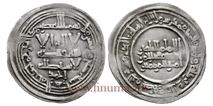 ABDERRAMAN III  DIRHAM 347H  AL-ZAHARA