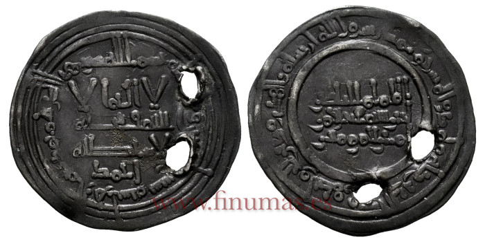 ABDERRAMAN III  DIRHAM 347H  AL-ZAHARA