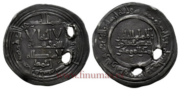ABDERRAMAN III  DIRHAM 347H  AL-ZAHARA