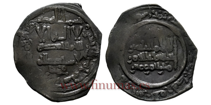 ABDERRAMAN III  DIRHAM 348H  AL-ZAHARA