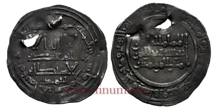 ABDERRAMAN III  DIRHAM 348H  AL-ZAHARA