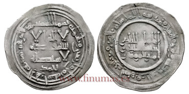 ABDERRAMAN III  DIRHAM 348H  AL-ZAHARA