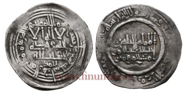 ABDERRAMAN III  DIRHAM 349H  AL-ZAHARA