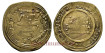 ABDERRAMAN III  DIRHAM 347H  AL-ZAHARA