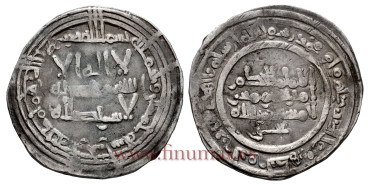 ALHAKEM II  DIRHAM 350H  AL-ZAHARA