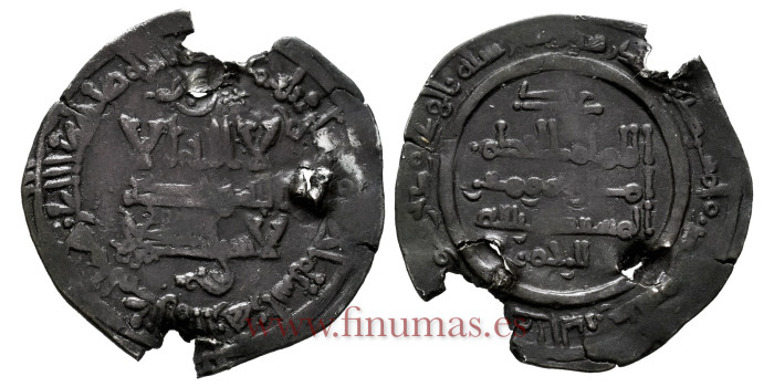 ALHAKEM II  DIRHAM 351H  AL-ZAHARA