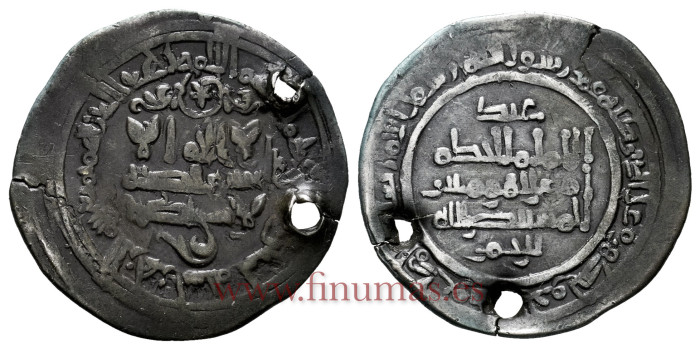 ALHAKEM II  DIRHAM 352H  AL-ZAHARA