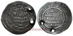 ALHAKEM II DIRHAM 352H AL-ZAHARA