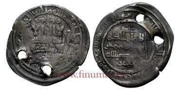 ALHAKEM II  DIRHAM 352H  AL-ZAHARA