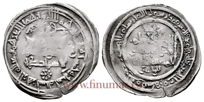 ALHAKEM II  DIRHAM 352H  AL-ZAHARA