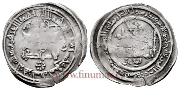 ALHAKEM II  DIRHAM 352H  AL-ZAHARA