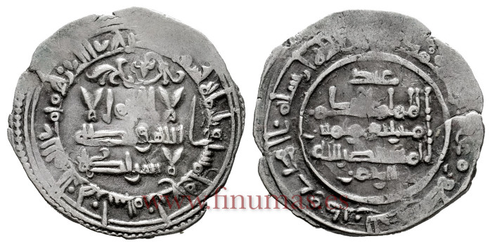 ALHAKEM II  DIRHAM 352H  AL-ZAHARA