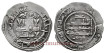 ALHAKEM II DIRHAM 352H AL-ZAHARA