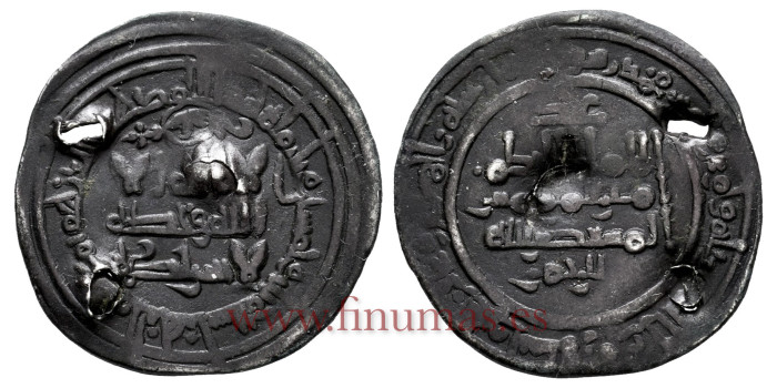 ALHAKEM II  DIRHAM 353H  AL-ZAHARA