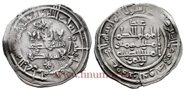 ALHAKEM II  DIRHAM 353H  AL-ZAHARA