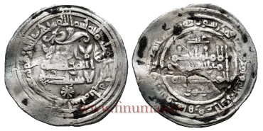 ALHAKEM II  DIRHAM 353H  AL-ZAHARA