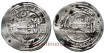 ALHAKEM II DIRHAM 353H AL-ZAHARA