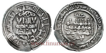 ALHAKEM II  DIRHAM 354H  AL-ZAHARA