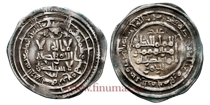 ALHAKEM II  DIRHAM 354H  AL-ZAHARA